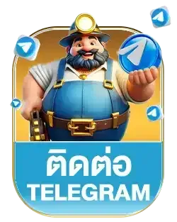 vk191 เทเลแกรม